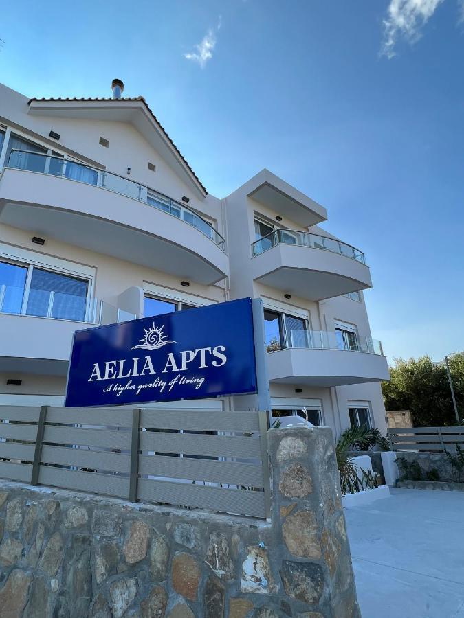 Aelia Apartments Makrýgialos Dış mekan fotoğraf